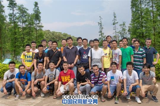 中南空管局管制中心开展拓展减压活动