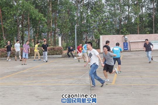 中南空管局管制中心开展拓展减压活动