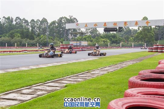 中南空管局管制中心开展拓展减压活动