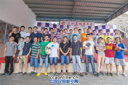 中南空管局管制中心开展拓展减压活动