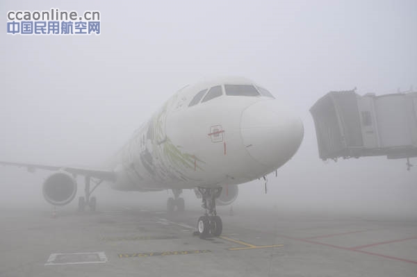 成都双流国际机场圆满实现第28个安全年