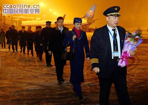 南航新疆分公司安全飞行61年，再创民航新纪录