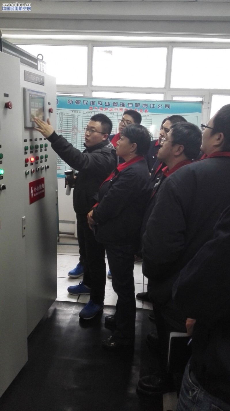 燃气锅炉安全运行培训