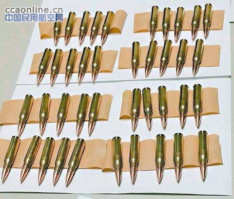 美陆战队员欲带40发子弹搭乘飞机在桃园机场被捕