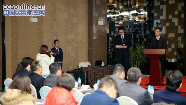青岛航空设立烟台基地，将首飞浦东、哈尔滨航线