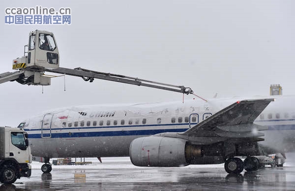 兰州机场新建快速滑行道除冰坪顺利投产