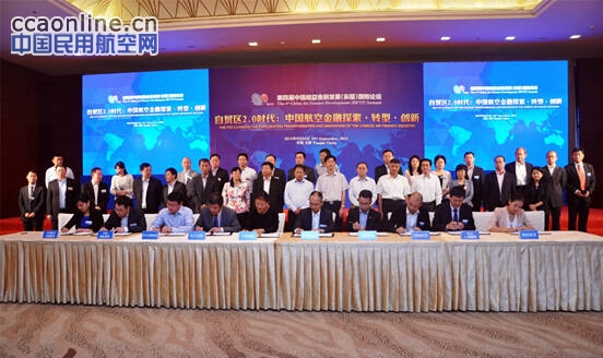 天津东疆保税港区飞机租赁突破600架