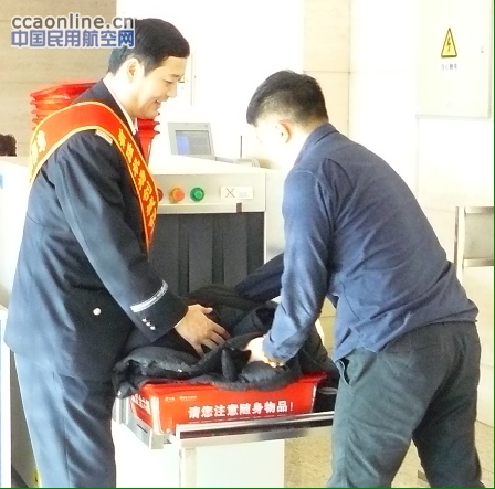 新疆机场集团分公司安全检查旅检三室开展创文明城市示范岗