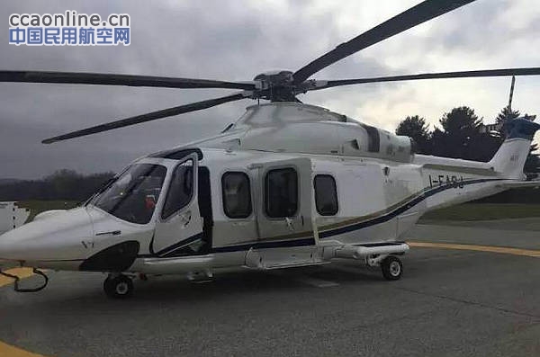 金汇通航完成国内首架医疗救护阿古斯特AW139直升机