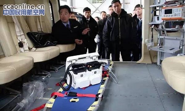 金汇通航完成国内首架医疗救护阿古斯特AW139直升机