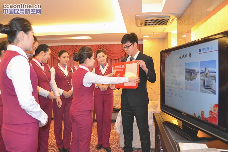 南航新疆地服:从服务切入 迎春运大考