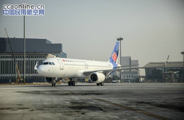 青岛航空迎来第八架空客A320飞机