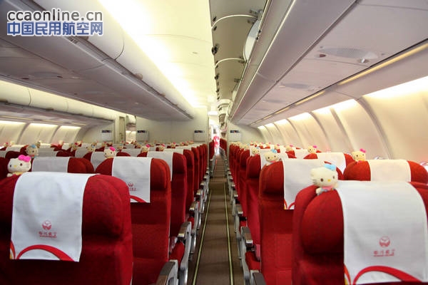 川航成都直飞东京航线正式首航