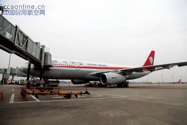 川航成都直飞东京航线正式首航