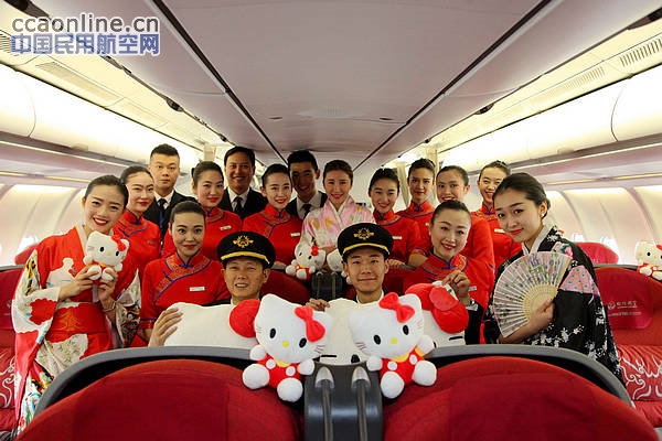 川航成都直飞东京航线正式首航