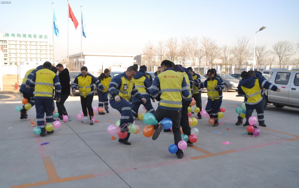 中国航油天津分公司航空加油站举办冬季趣味运动会