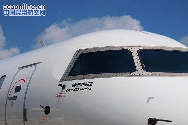 1月24日，贵阳机场首次开通至南通的直飞航线