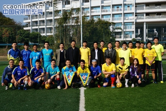 广州管制中心与南航SOC团委开展团建交流 | 中