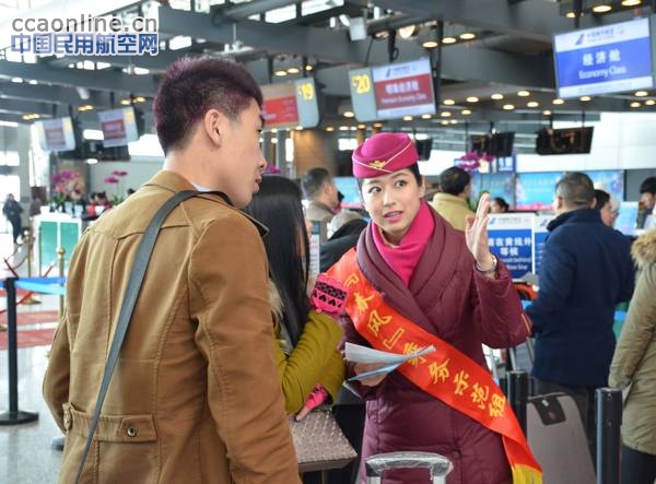 南航春运第二日客流见长,微信值机提升效率
