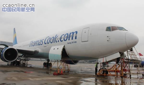 上海波音与托马斯库克航空公司签署维修协议