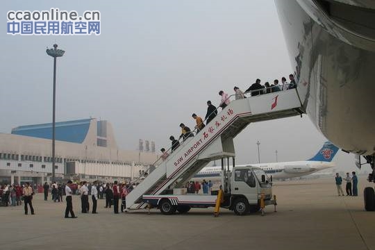 乌鲁木齐机场、石家庄机场因放行率低被罚