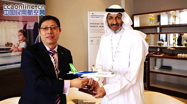 中国商飞参加第四届巴林航展