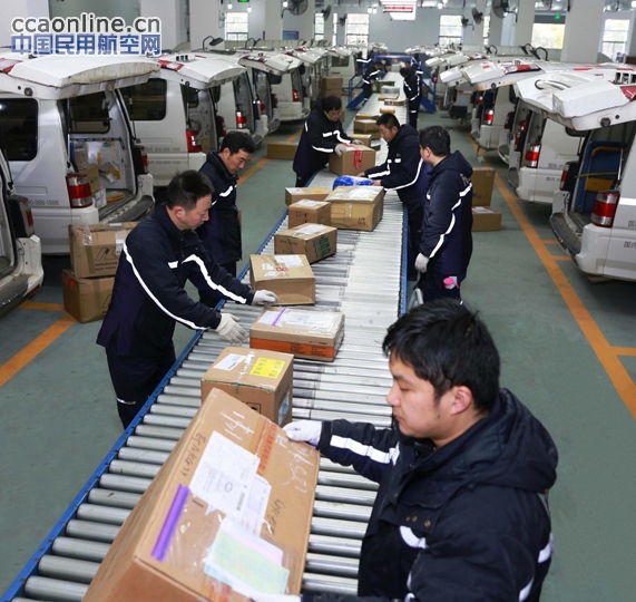 联邦快递(FedEx)南京操作站扩建竣工启用