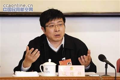 北京新机场将加快安置房建设