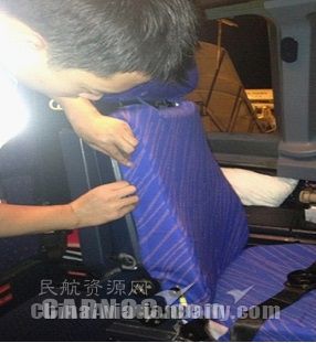 南航三亚机务：利用定检停场间隙 主动提升旅客乘机舒适度