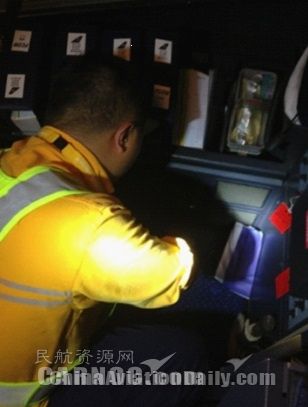 南航三亚机务：利用定检停场间隙 主动提升旅客乘机舒适度