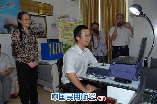 “边远台站万里行”走进马岭山雷达站