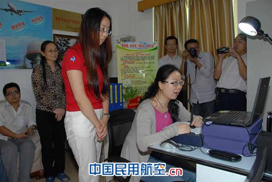 “边远台站万里行”走进马岭山雷达站