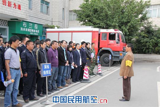 昆明机场安检站“119”消防应急演练活动掠影