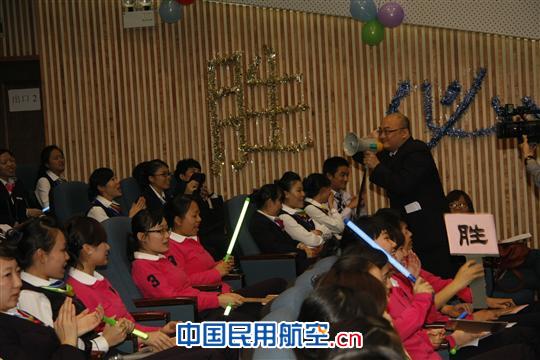 白云机场航空运输服务分公司举行安康杯知识大赛