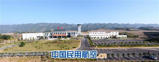 黔江武陵山机场:架起通往世界的“空中走廊”