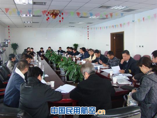 西北空管局召开二期空管工程导航设备校飞协调会