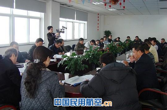 西北空管局召开二期空管工程导航设备校飞协调会