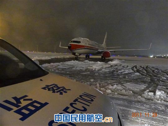 山西监管局现场监察太原机场除冰雪工作