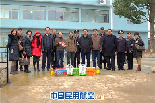 贵州空管分局启动2012年度“送温暖”活动