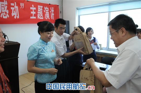 传承身边的感动 东航西北地面部举行励志演讲赛