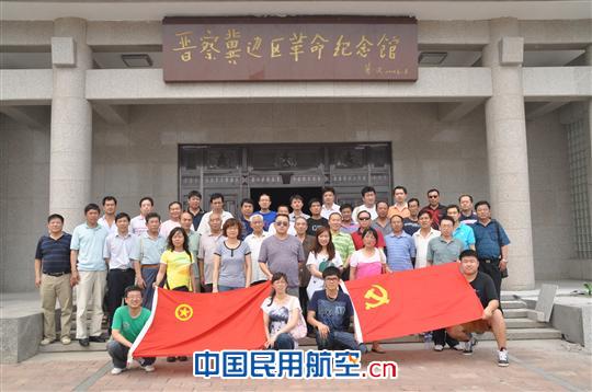 航油天津分公司“七一”前夕组织党团员主体教育