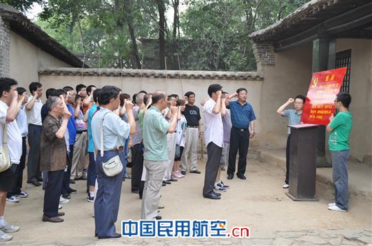 航油天津分公司“七一”前夕组织党团员主体教育