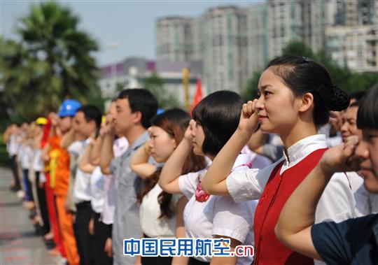 成航团委参加省国资委系统青年党员宣誓活动