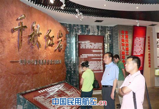 国航重庆营业部组织庆祝建党90周年系列活动