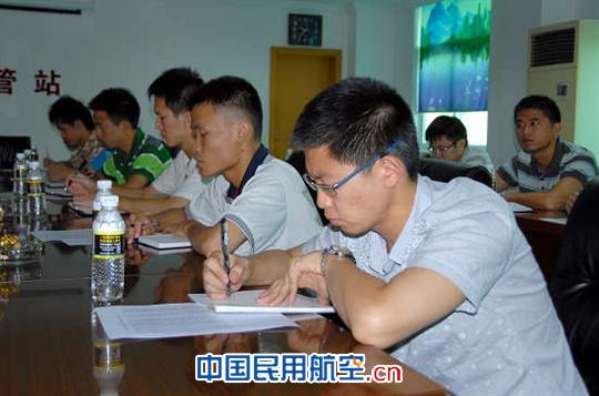 三亚空管新员工岗前培训第一天