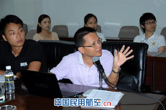 三亚空管新员工岗前培训第一天