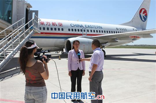 昆明—鄂尔多斯—哈尔滨航线25日成功首航