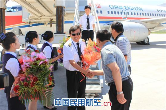 昆明—鄂尔多斯—哈尔滨航线25日成功首航