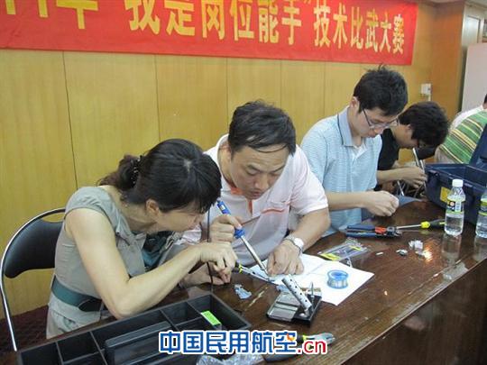 海南空管分局举办“我是岗位能手”技术比武大赛