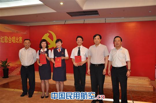 东航北京隆重举行红歌赛暨“两优一先”表彰大会